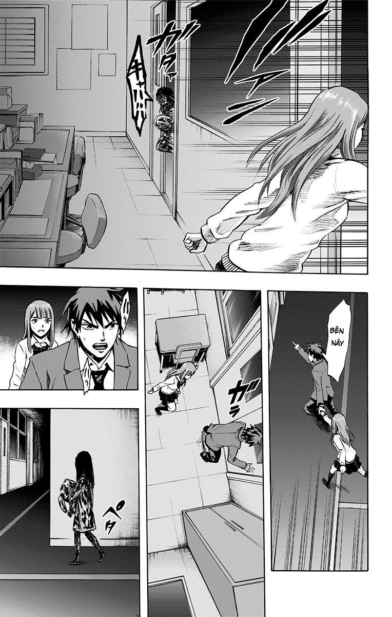 Karada Sagashi Chapter 44 - 15