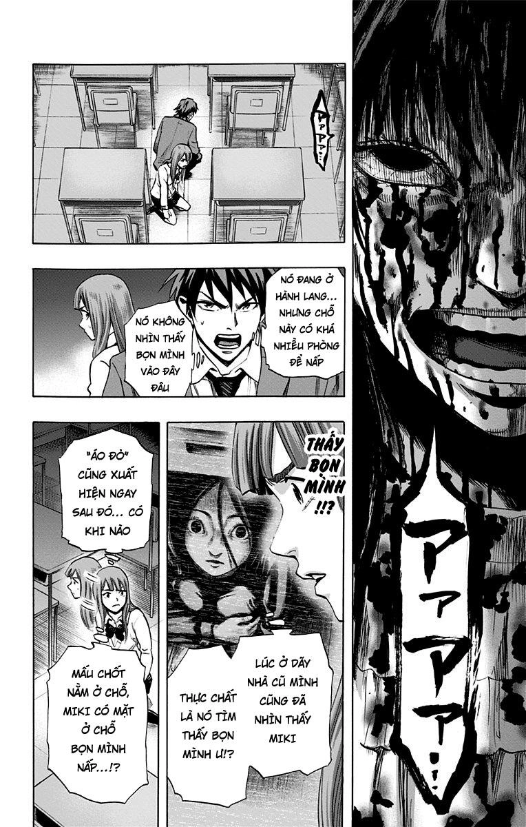 Karada Sagashi Chapter 44 - 16