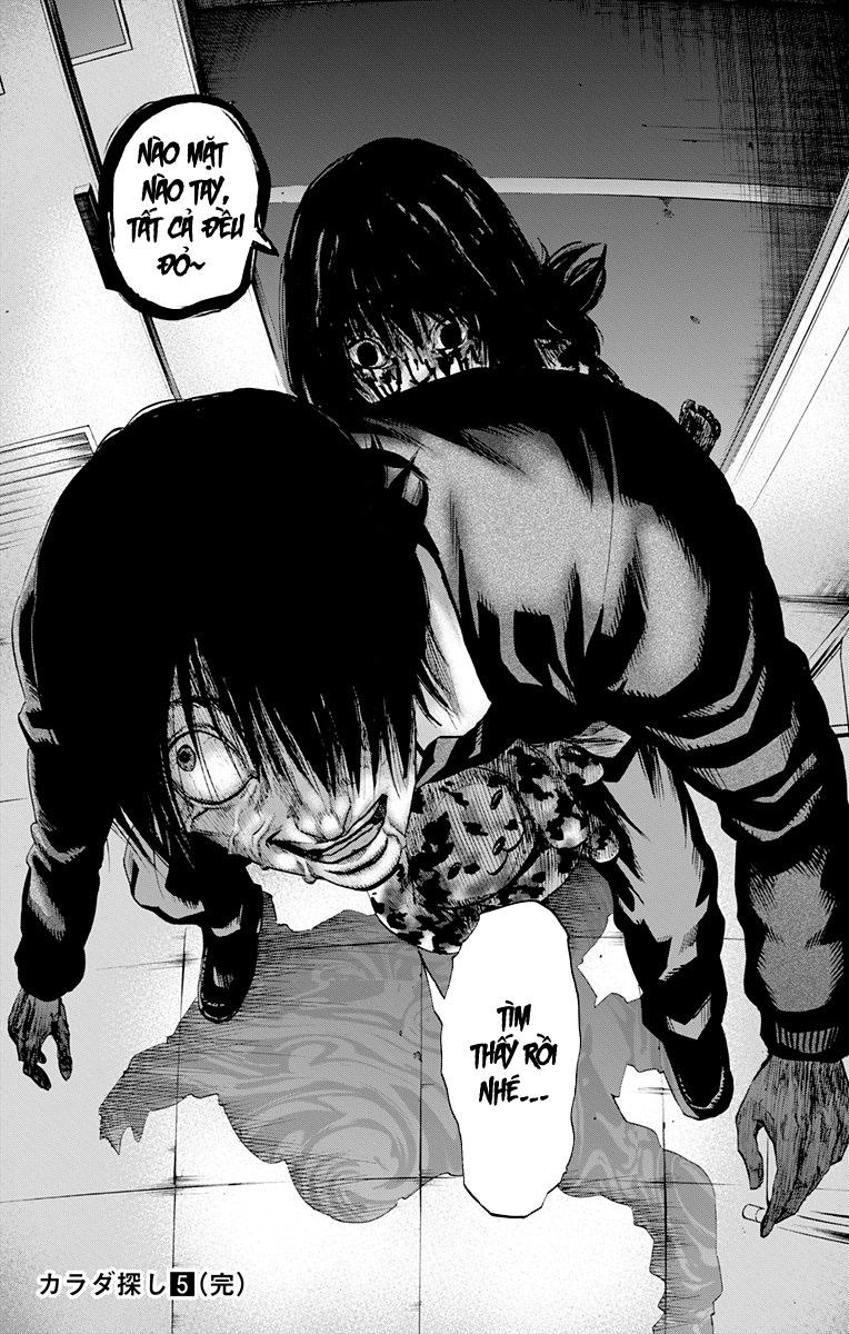 Karada Sagashi Chapter 44 - 19