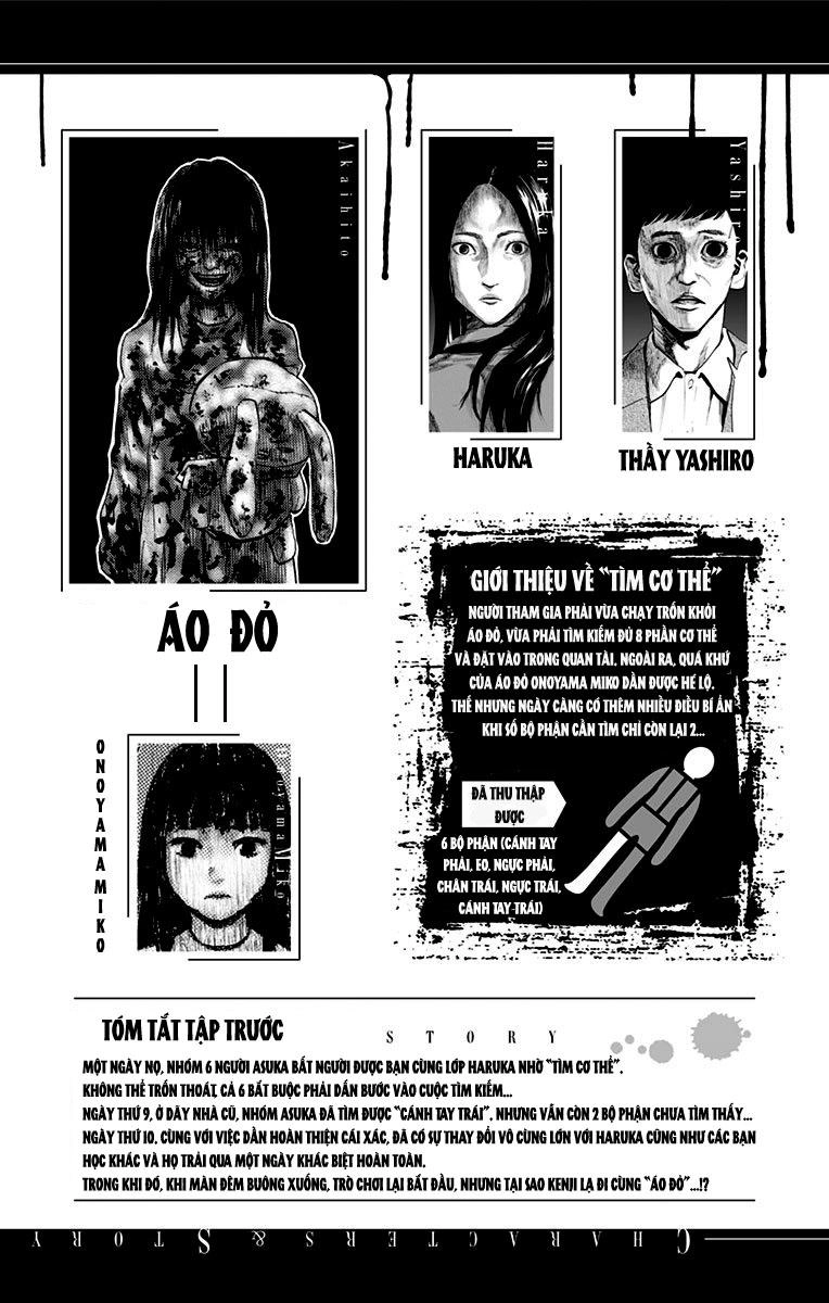 Karada Sagashi Chapter 45 - 2