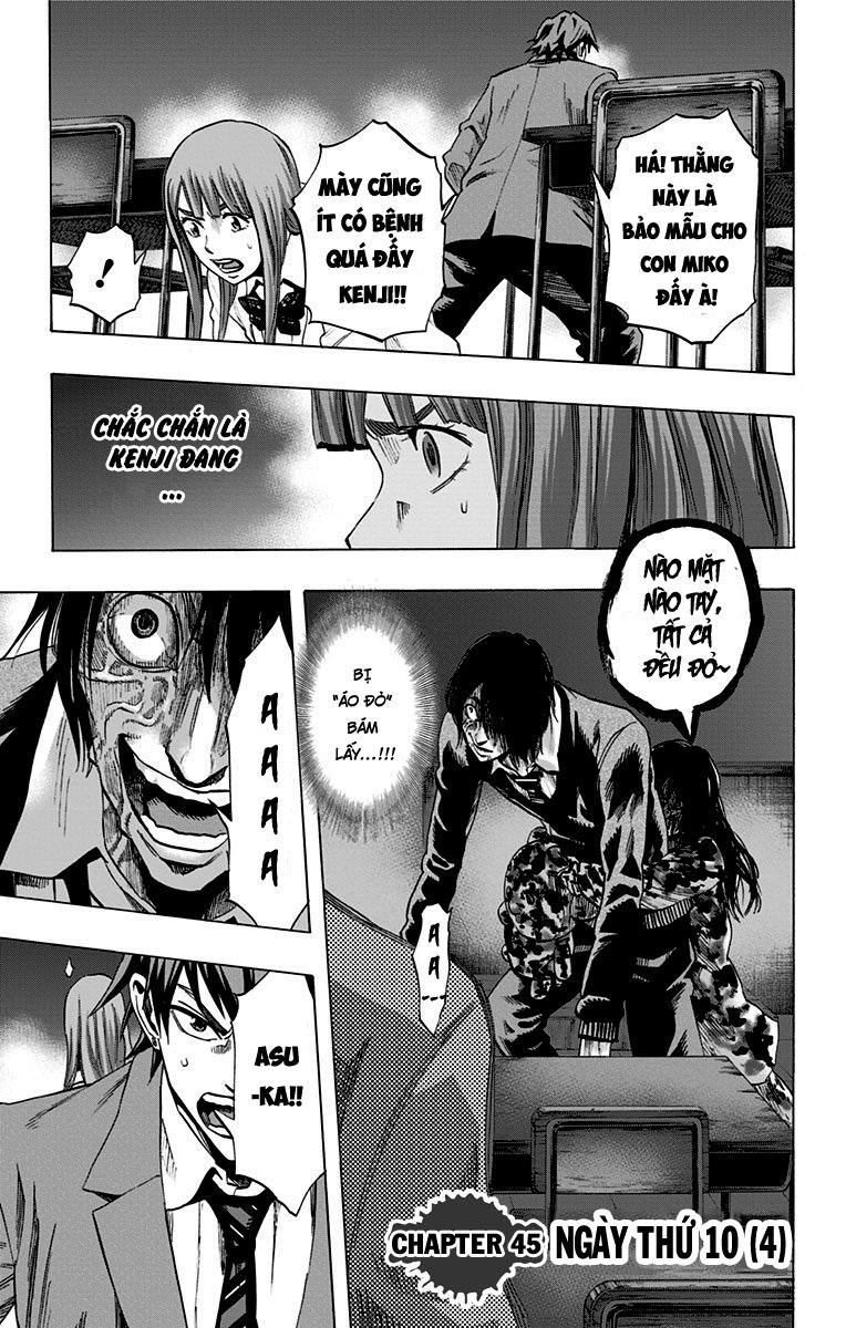 Karada Sagashi Chapter 45 - 3