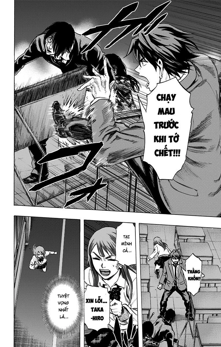 Karada Sagashi Chapter 45 - 4