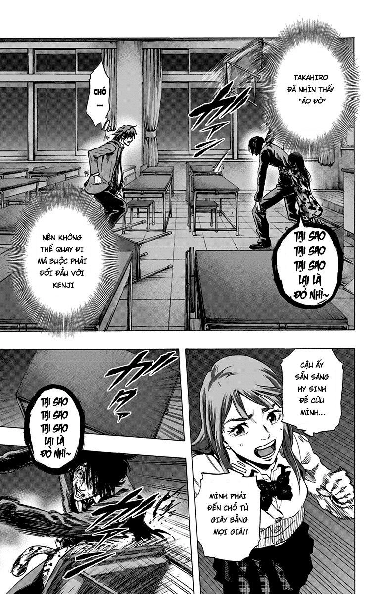 Karada Sagashi Chapter 45 - 5