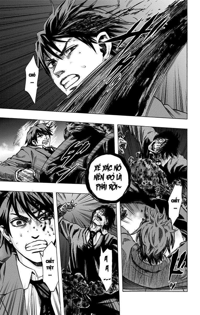 Karada Sagashi Chapter 45 - 7