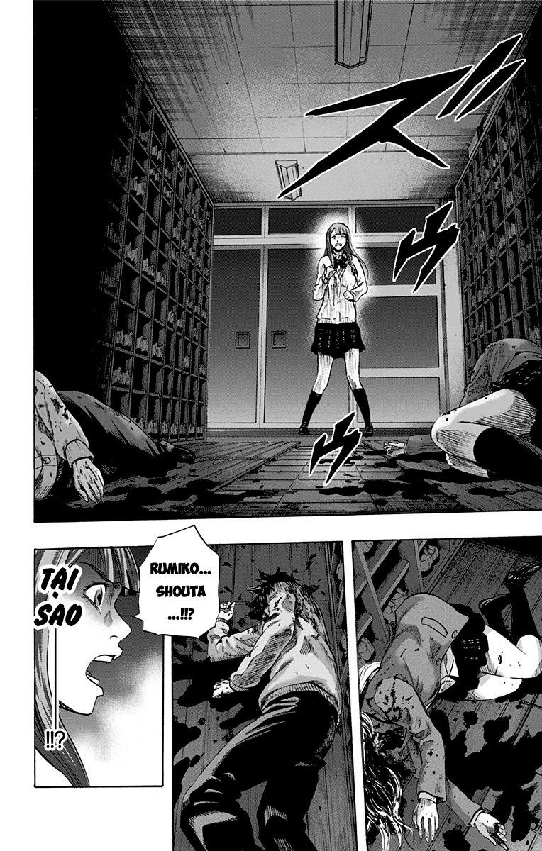Karada Sagashi Chapter 45 - 10