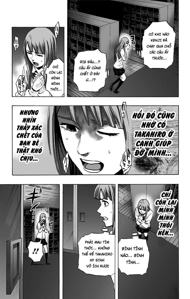 Karada Sagashi Chapter 45 - 11