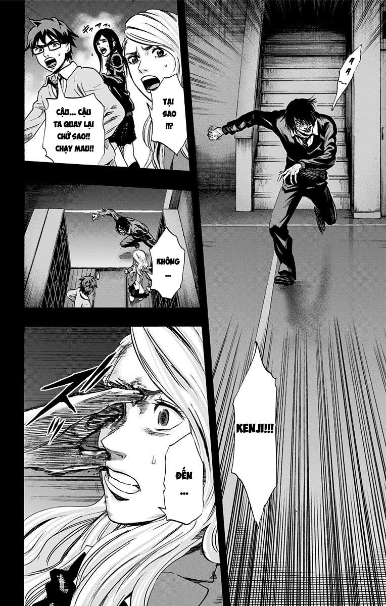 Karada Sagashi Chapter 45 - 14