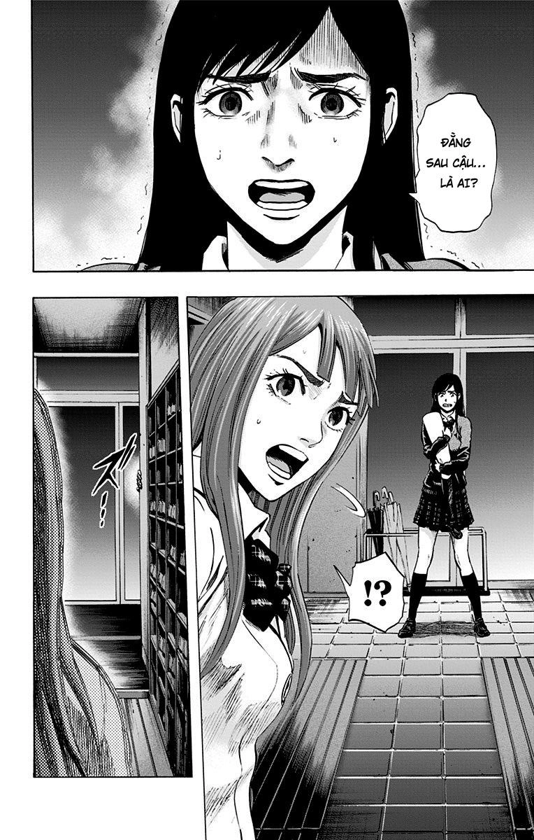 Karada Sagashi Chapter 45 - 20