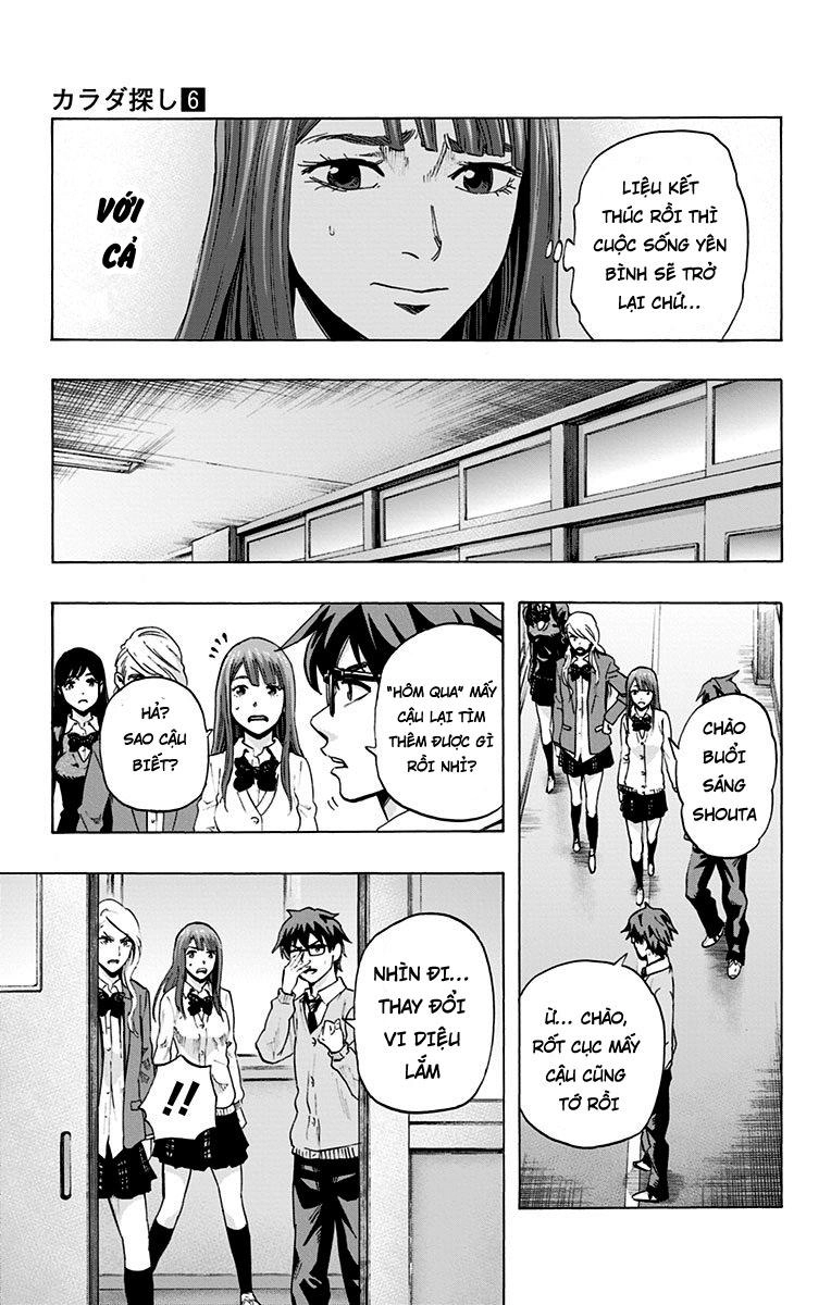 Karada Sagashi Chapter 47 - 13