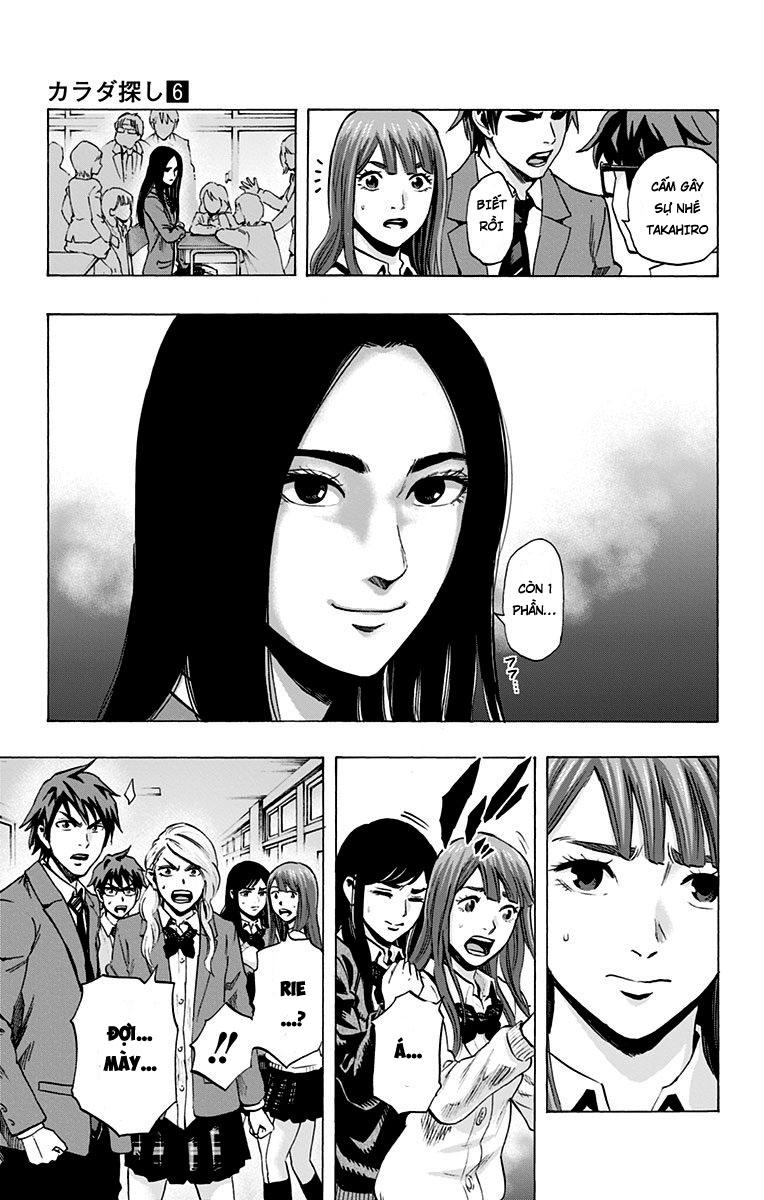 Karada Sagashi Chapter 47 - 15