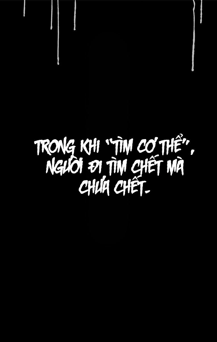 Karada Sagashi Chapter 48 - 1