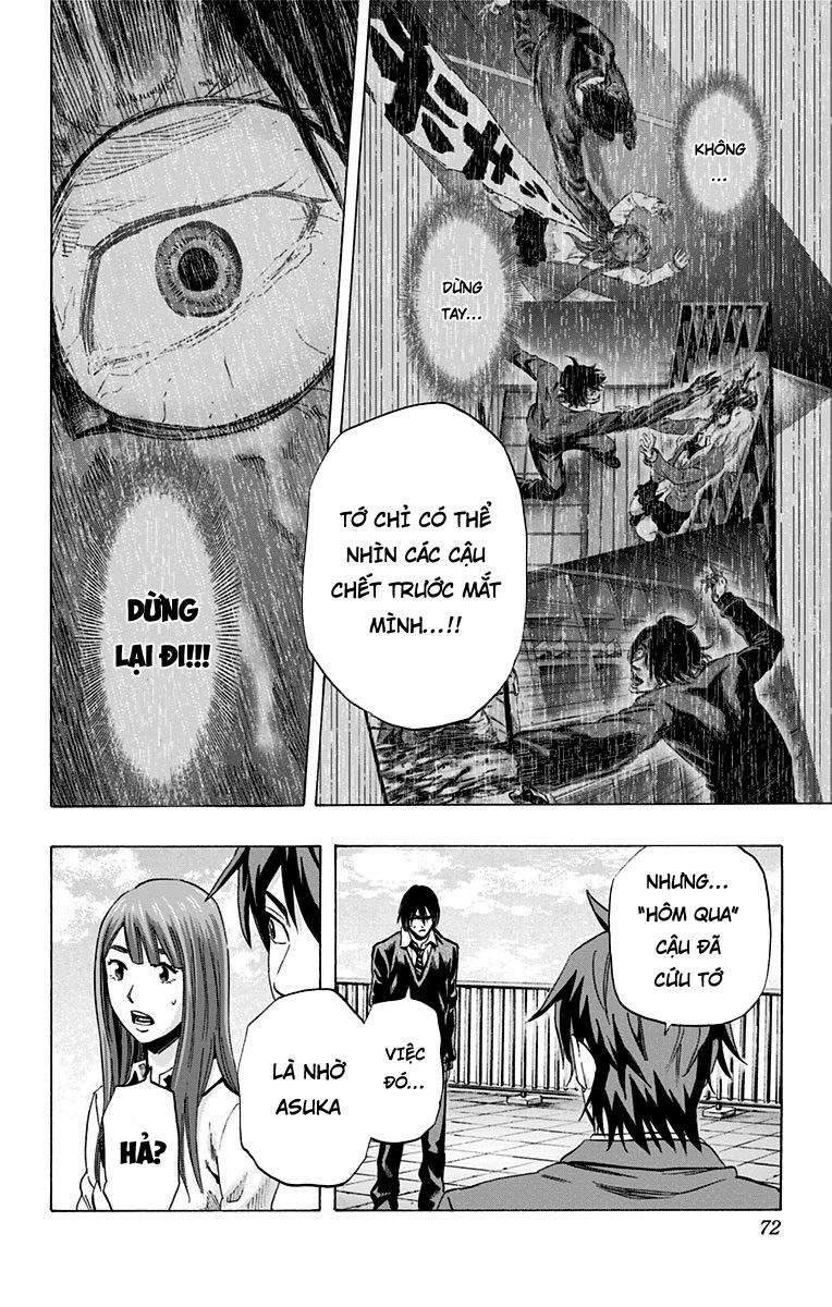 Karada Sagashi Chapter 48 - 5