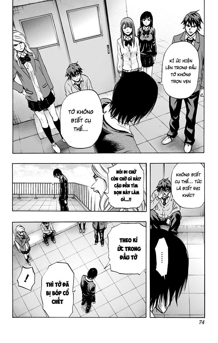 Karada Sagashi Chapter 48 - 7