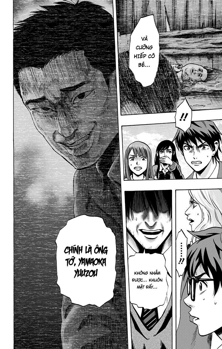 Karada Sagashi Chapter 48 - 9