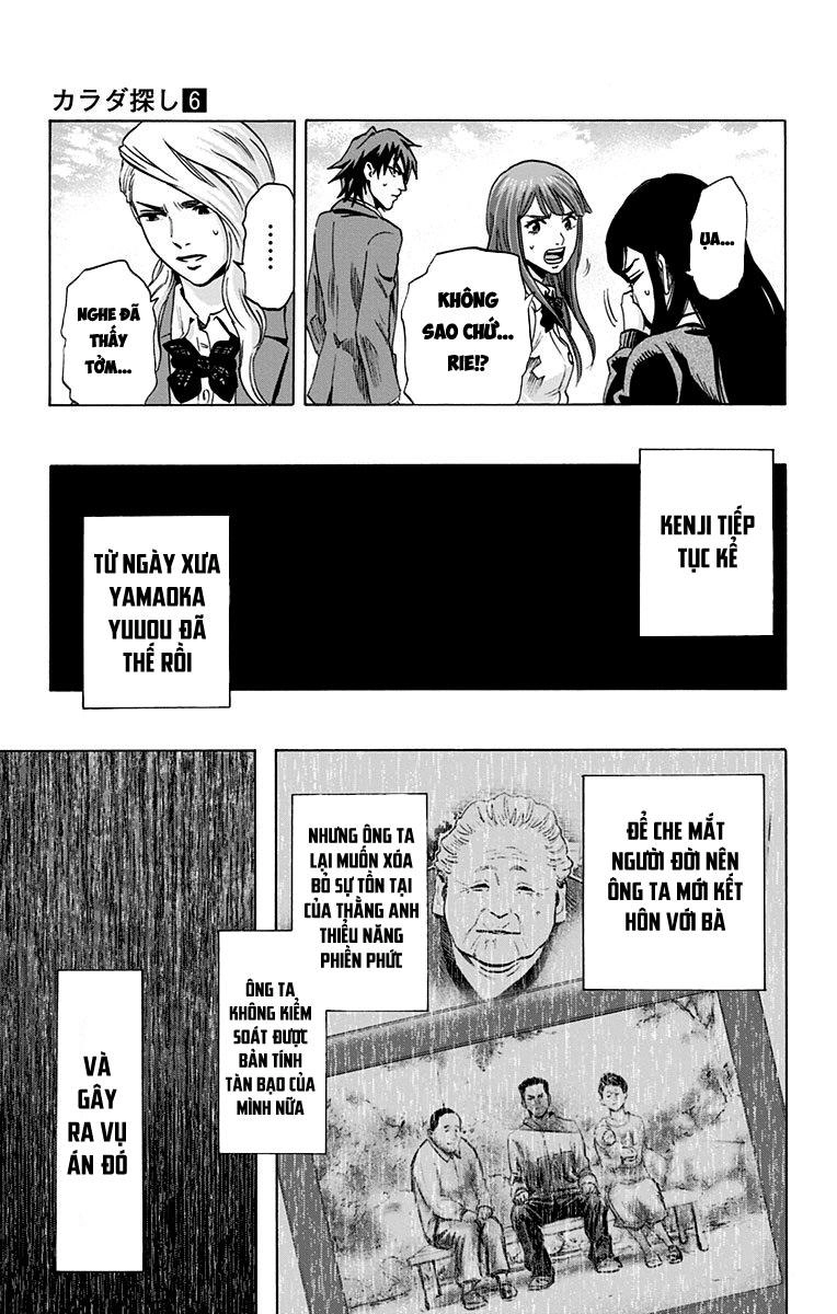 Karada Sagashi Chapter 48 - 10