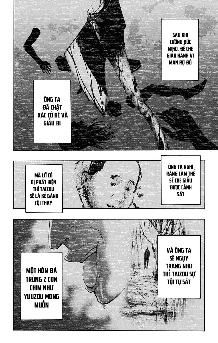 Karada Sagashi Chapter 48 - 11