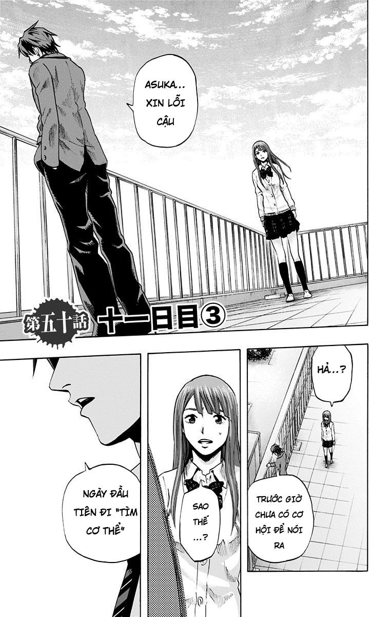 Karada Sagashi Chapter 50 - 1
