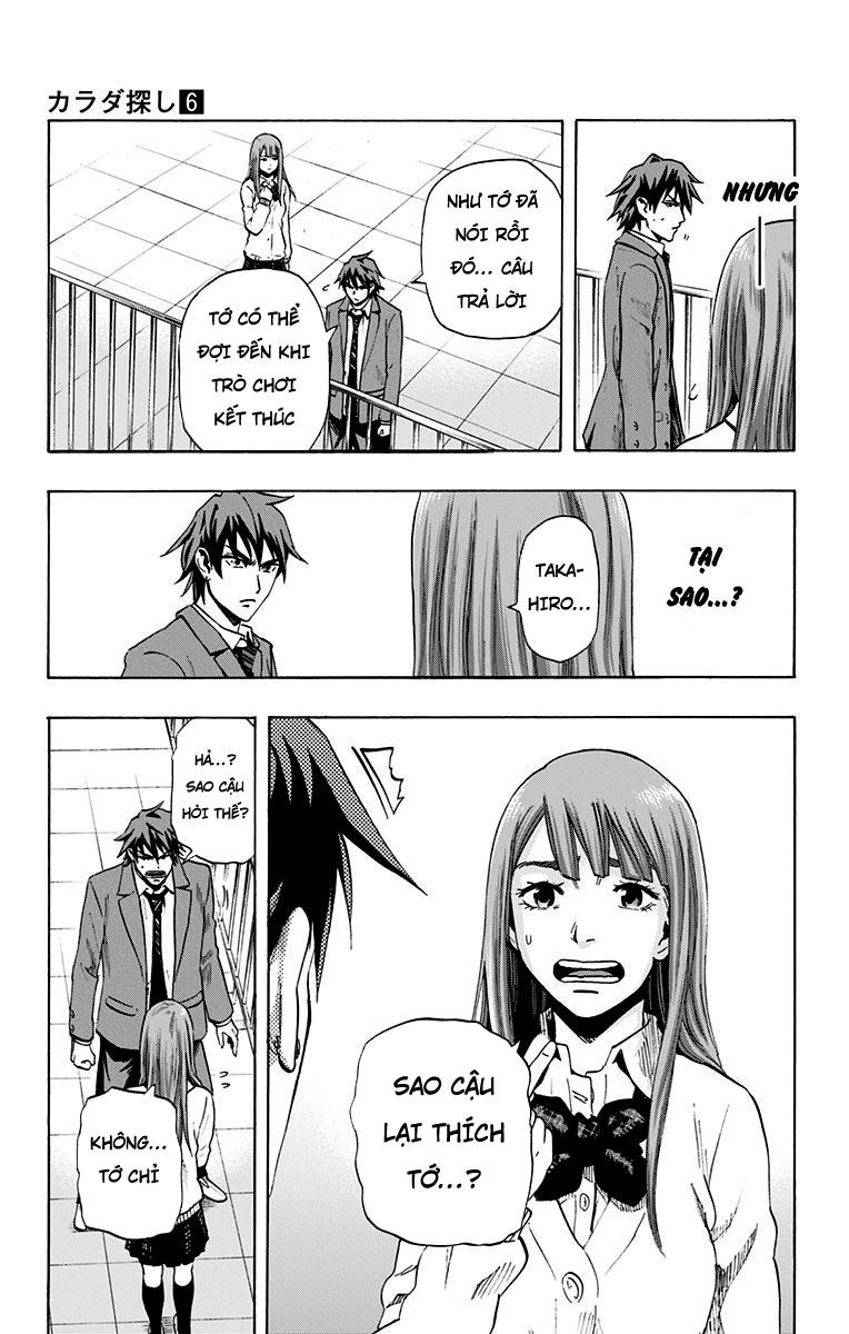 Karada Sagashi Chapter 50 - 5