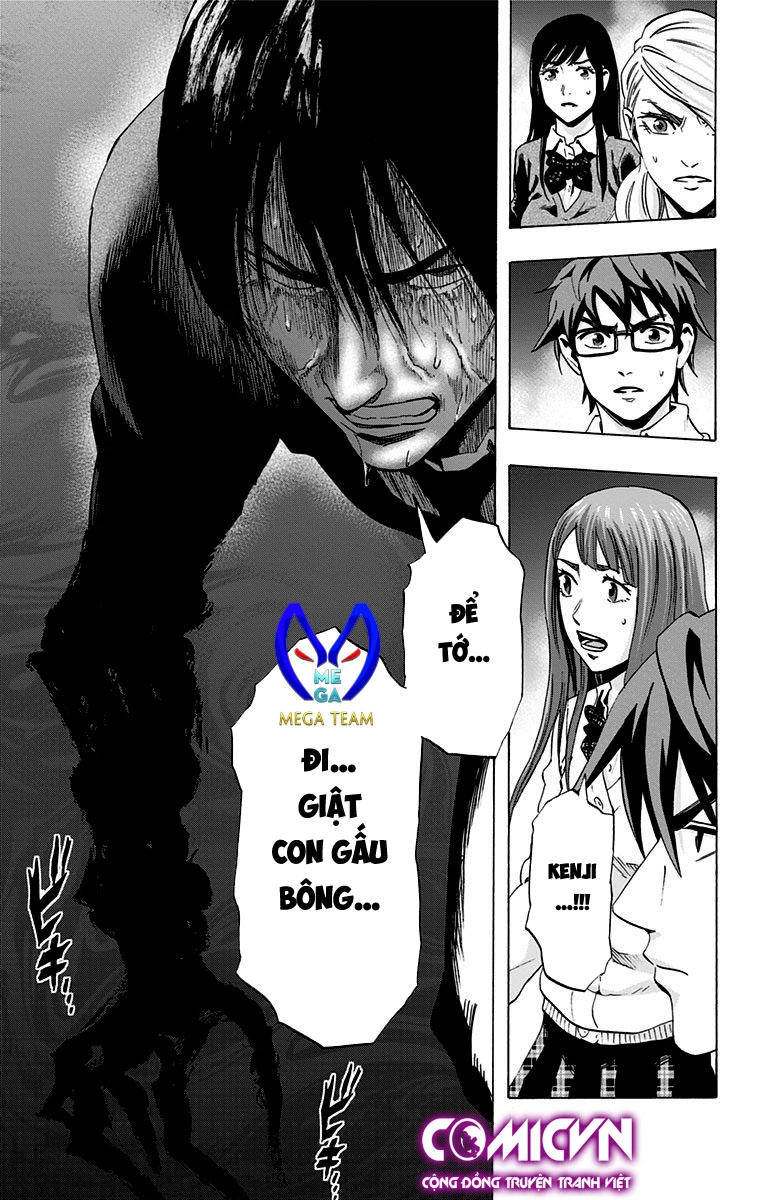 Karada Sagashi Chapter 51 - 19