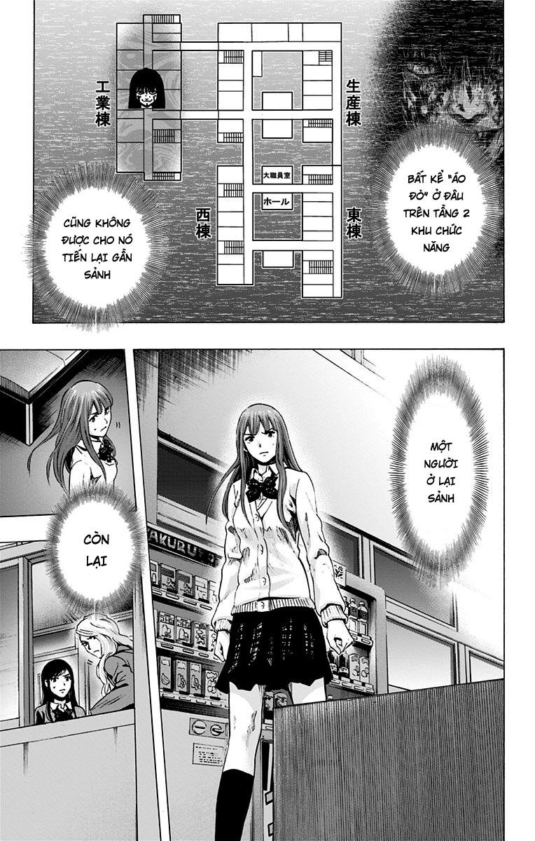 Karada Sagashi Chapter 52 - 3