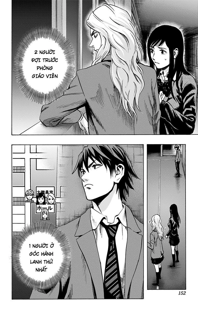 Karada Sagashi Chapter 52 - 4