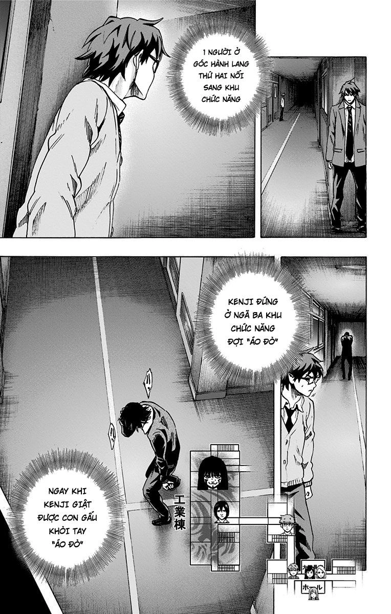 Karada Sagashi Chapter 52 - 5