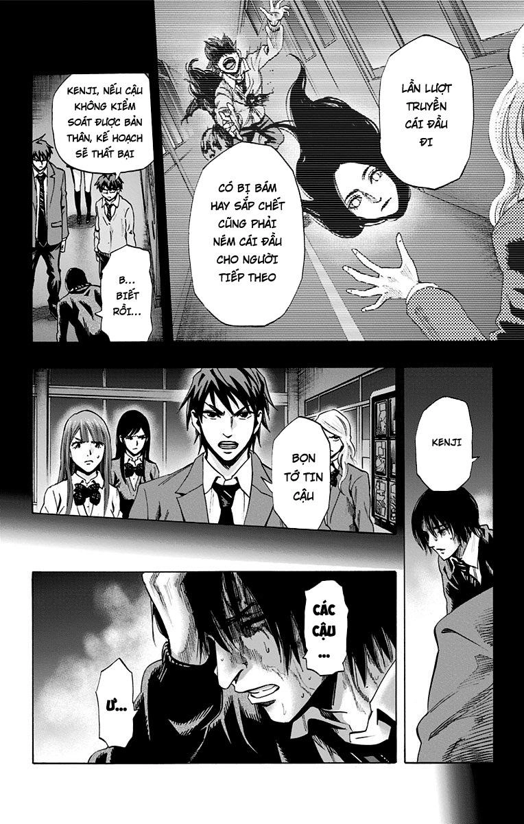 Karada Sagashi Chapter 52 - 6