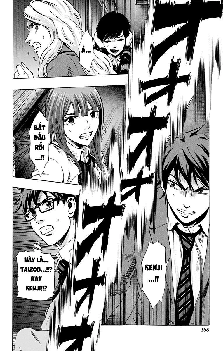 Karada Sagashi Chapter 52 - 10