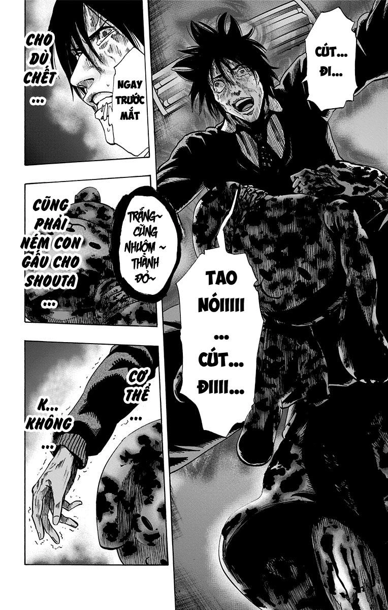 Karada Sagashi Chapter 52 - 12