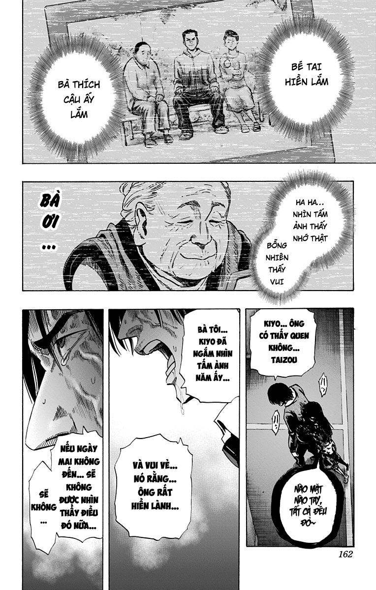 Karada Sagashi Chapter 52 - 14