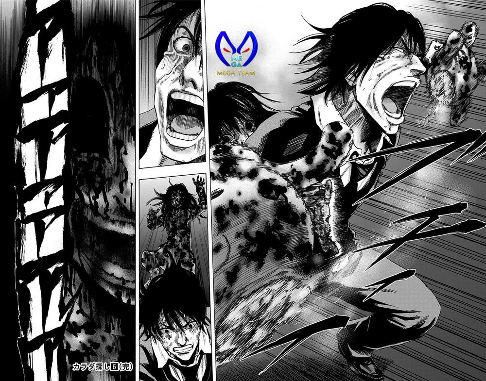 Karada Sagashi Chapter 52 - 18