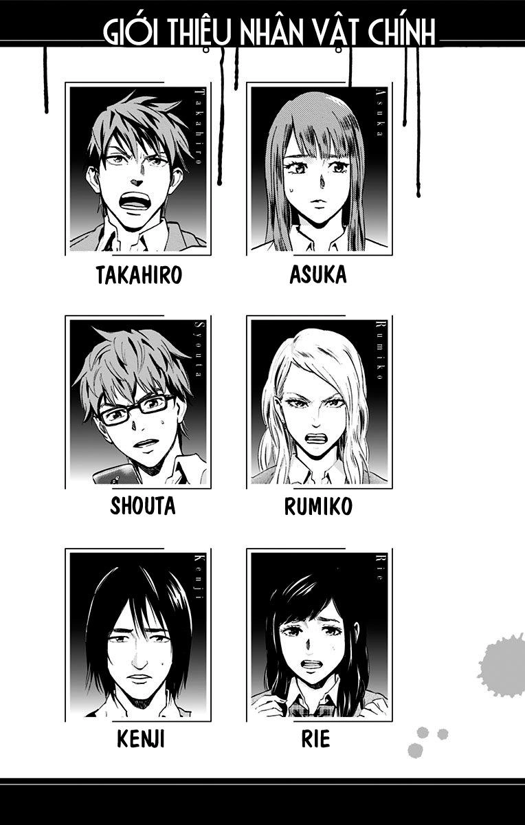 Karada Sagashi Chapter 53 - 3