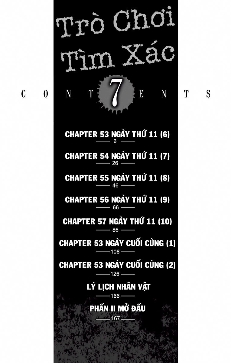 Karada Sagashi Chapter 53 - 5