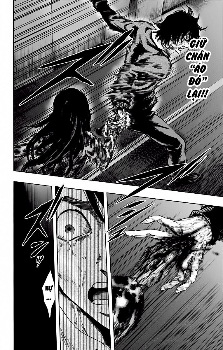 Karada Sagashi Chapter 53 - 10