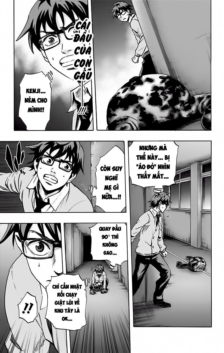 Karada Sagashi Chapter 53 - 11