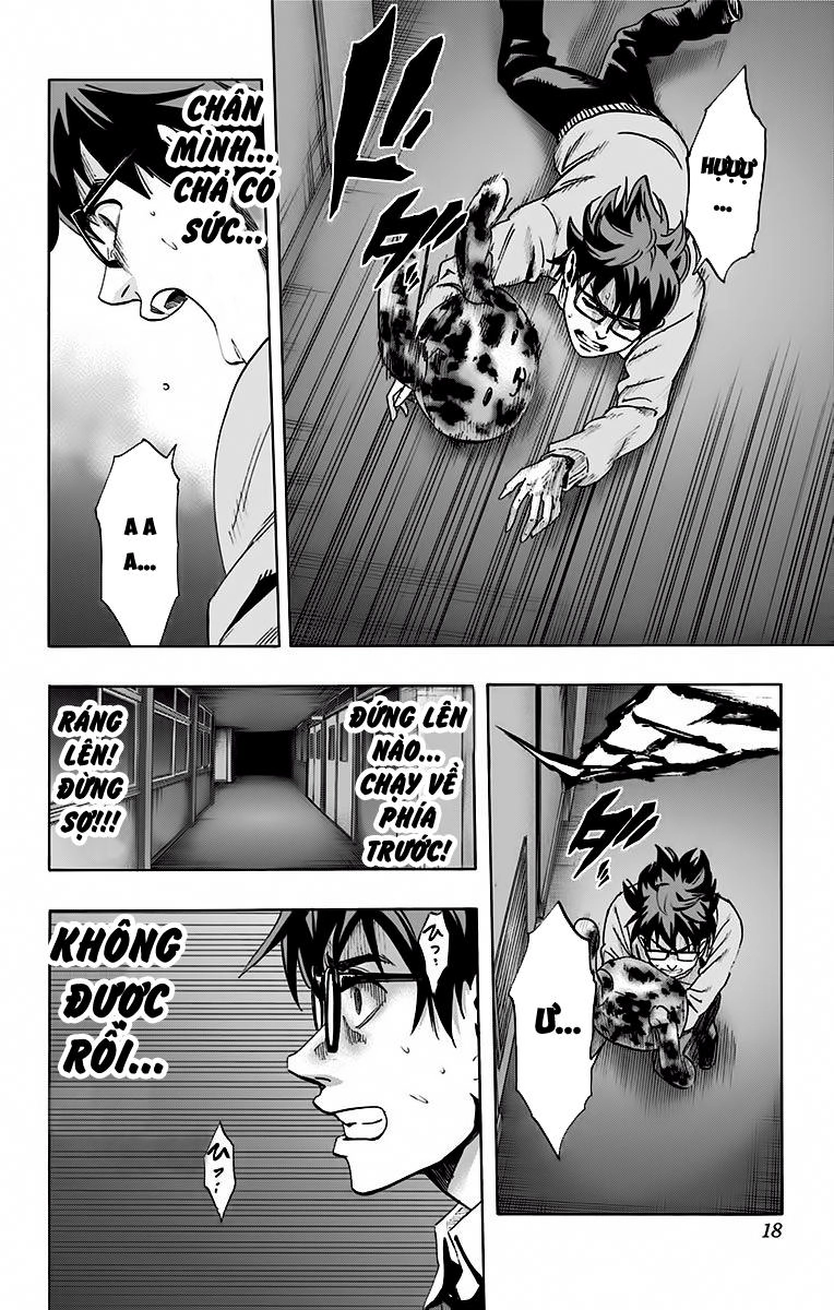 Karada Sagashi Chapter 53 - 14