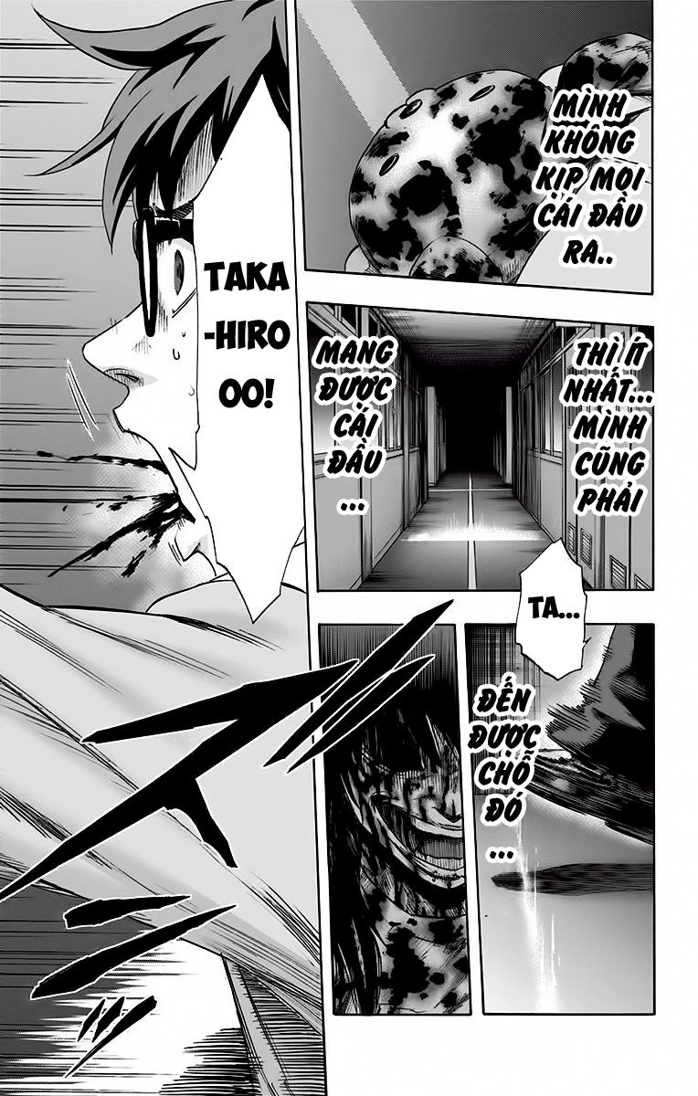 Karada Sagashi Chapter 53 - 17