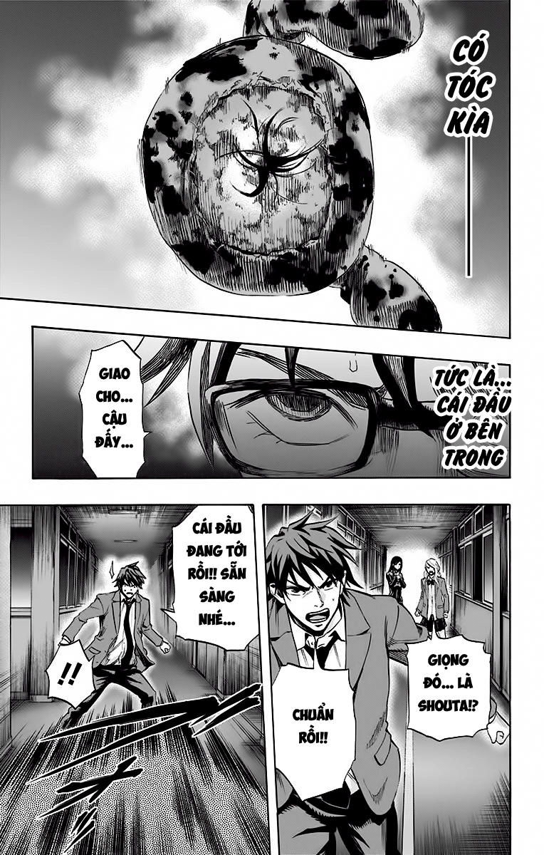 Karada Sagashi Chapter 53 - 19
