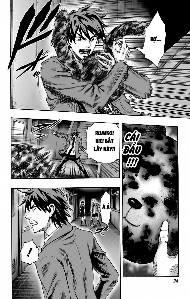 Karada Sagashi Chapter 53 - 20