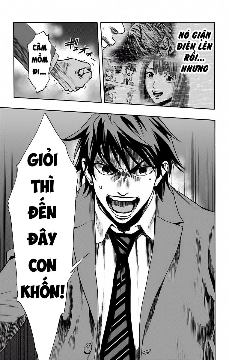 Karada Sagashi Chapter 53 - 23