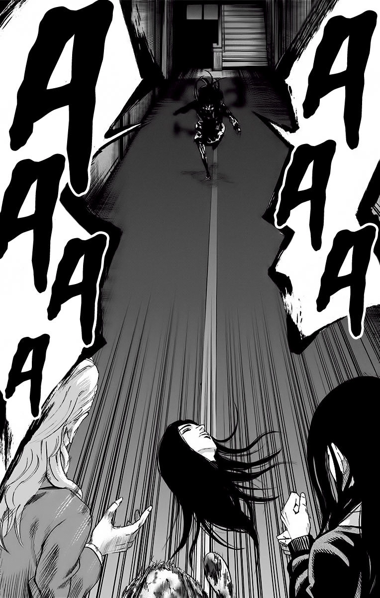 Karada Sagashi Chapter 55 - 2