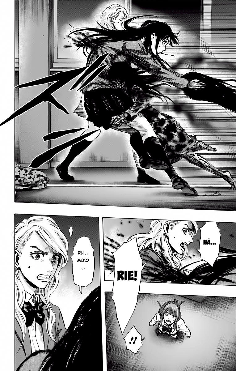 Karada Sagashi Chapter 55 - 4