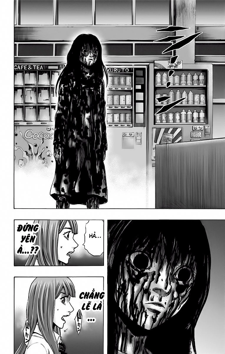 Karada Sagashi Chapter 55 - 16