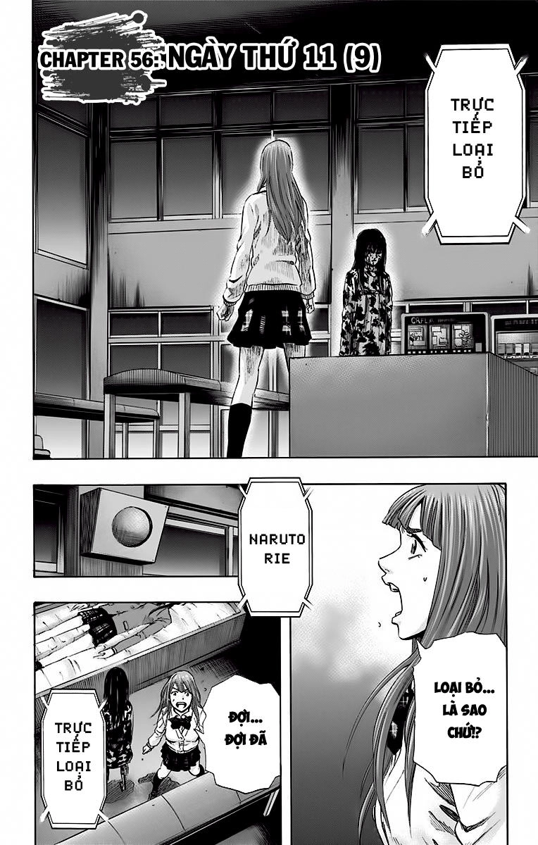 Karada Sagashi Chapter 56 - 2