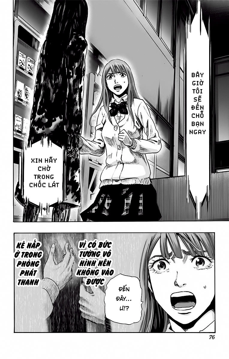 Karada Sagashi Chapter 56 - 8
