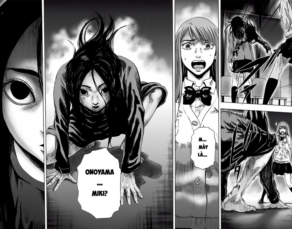 Karada Sagashi Chapter 56 - 17