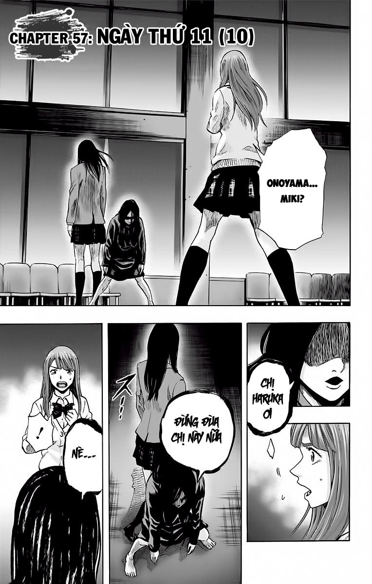 Karada Sagashi Chapter 57 - 1