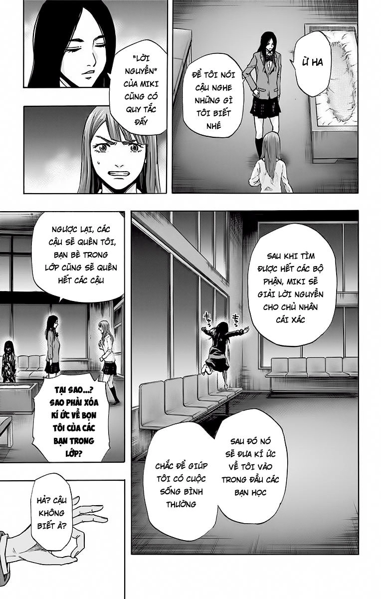 Karada Sagashi Chapter 57 - 9