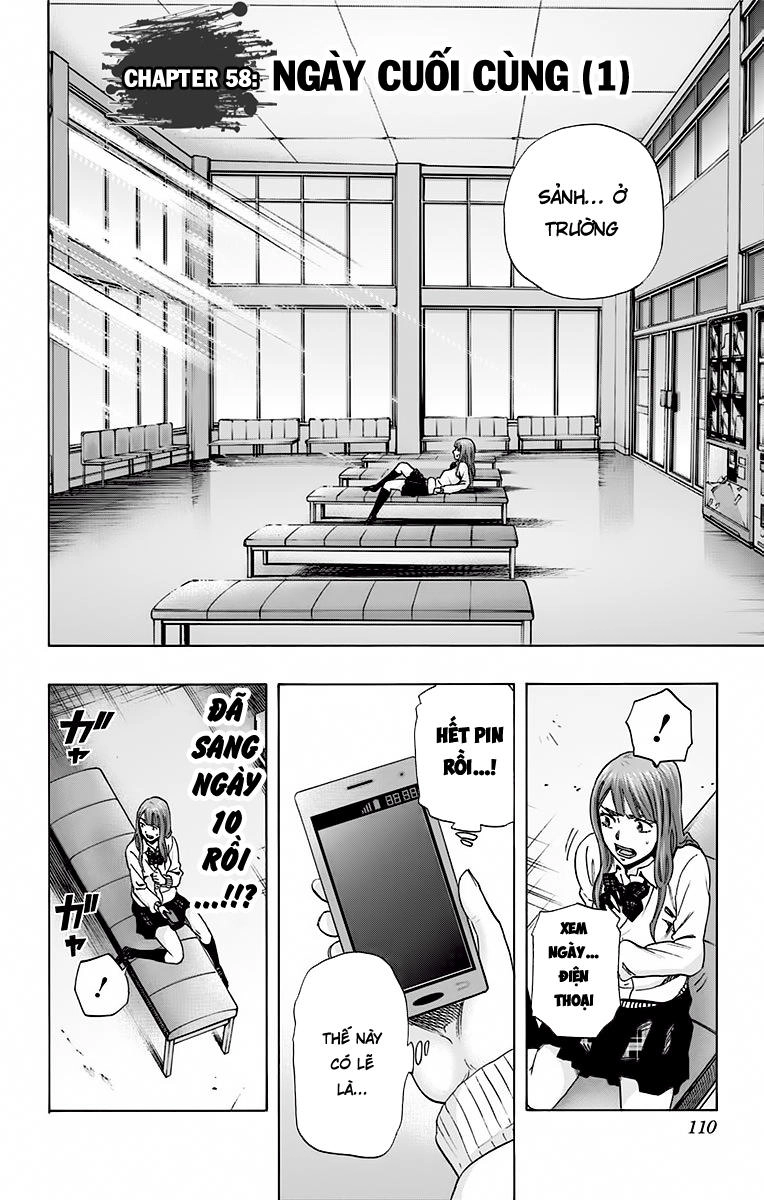 Karada Sagashi Chapter 58 - 2