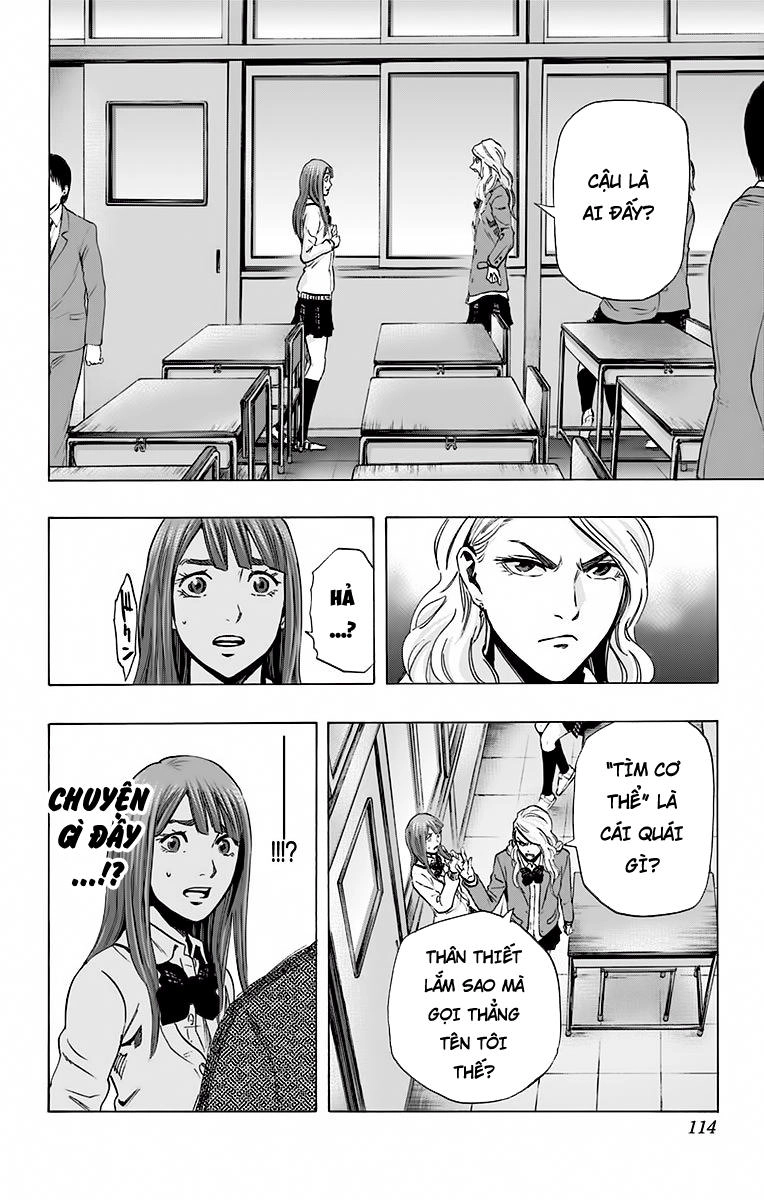 Karada Sagashi Chapter 58 - 5